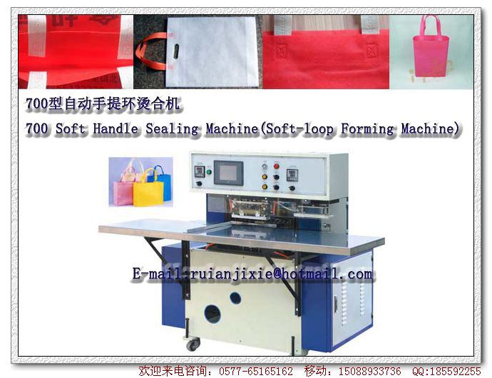 700 automatic sealing machine hot hand ring