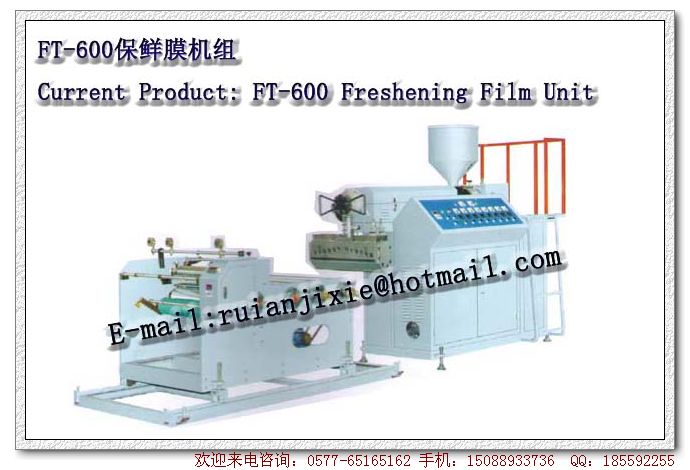 FT-600 plastic wrap machine