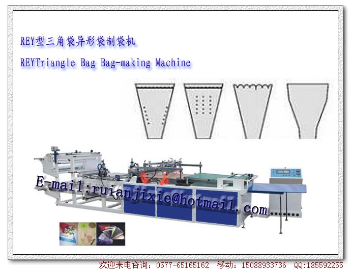 REY-type triangular shaped bag making machine bags