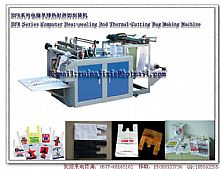 DFR Series Computer single-row heat sealing bag making machine