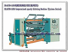 FQ-A700-1500 Computerized speedy Slitting Machine (Cyclone Series)