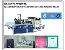 FQ Series Computer single hot sealing cold cutting bag making machine