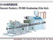 FT-600 plastic wrap machine