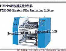 Stretch Film Rewinding Slitter FTRW-500