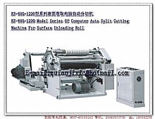 KF-600-1200 Series Surface Winding Slitter computer automatically