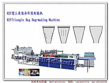 REY-type triangular shaped bag making machine bags