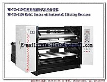 WF-700-1300 Series Horizontal Automatic Slitting computer