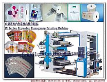 YT Series Six-color Flexography Printing Machine