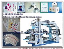 YT Series Four-color Flexography Printing Machine