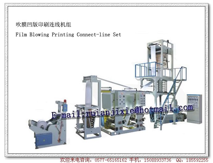 Blown film gravure printing unit connection.